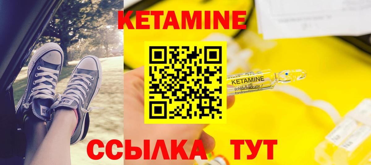 ТГК Саранск