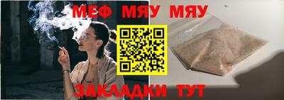 эйфоретик Бугуруслан