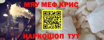 не бодяженный Будённовск
