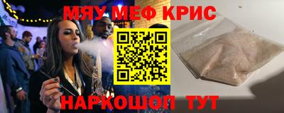 не бодяженный Будённовск