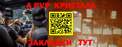 не бодяженный Будённовск