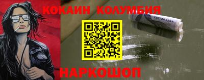 не бодяженный Будённовск