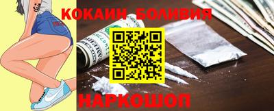 a pvp Бузулук