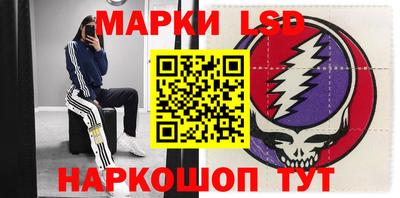 не бодяженный Будённовск