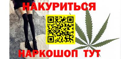 не бодяженный Будённовск