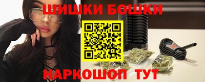 эйфоретик Бугуруслан