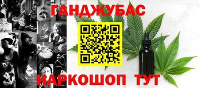 эйфоретик Бугуруслан