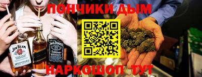 не бодяженный Будённовск