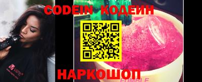 не бодяженный Будённовск