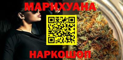 эйфоретик Бугуруслан
