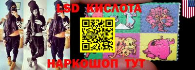 не бодяженный Будённовск