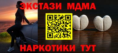 не бодяженный Будённовск