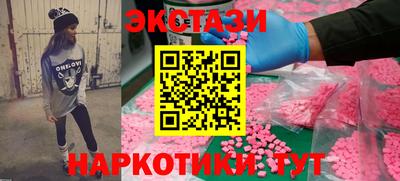a pvp Бузулук