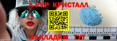 эйфоретик Бугуруслан
