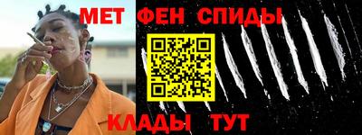 эйфоретик Бугуруслан