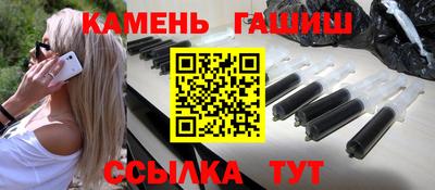 эйфоретик Бугуруслан