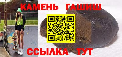 эйфоретик Бугуруслан