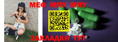 a pvp Бузулук