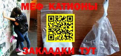 эйфоретик Бугуруслан