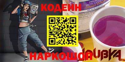 a pvp Бузулук