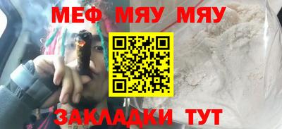эйфоретик Бугуруслан